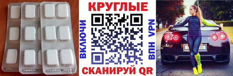 цена   маркетплейс клад  ЭКСТАЗИ 300 mg  Нахабино  ссылка на мегу  