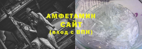 хмурый Касимов