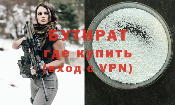 метадон Карталы