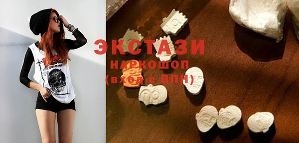 хмурый Касимов