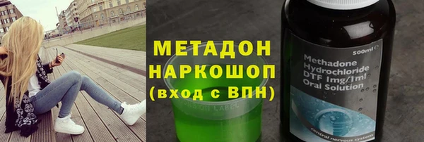 хмурый Касимов