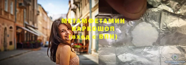 метадон Карталы
