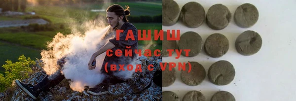 метадон Карталы