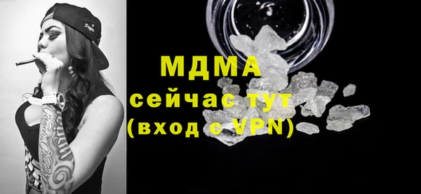 метадон Карталы