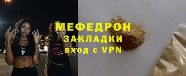 метадон Карталы