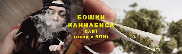 метадон Карталы