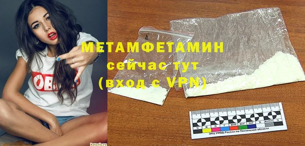 гашик Карпинск