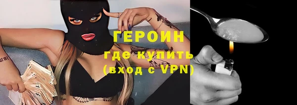 гашик Карпинск