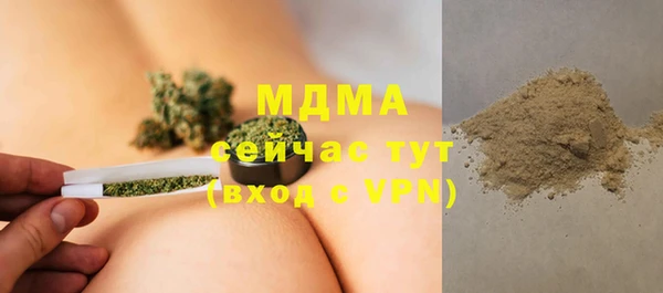 метадон Карталы