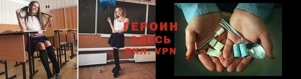 метадон Карталы