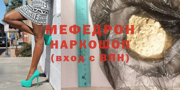 гашик Карпинск