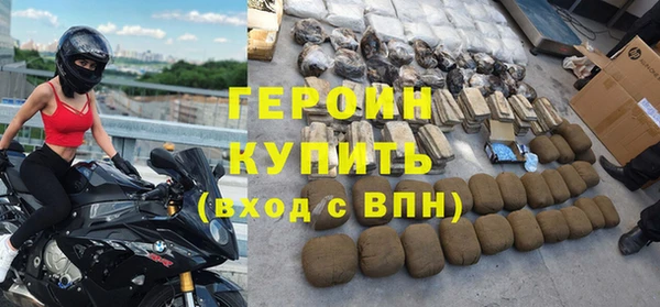 хмурый Касимов