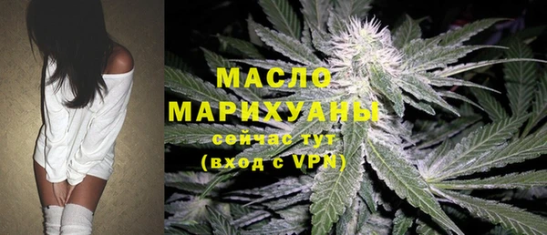 метадон Карталы