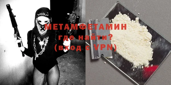 метадон Карталы