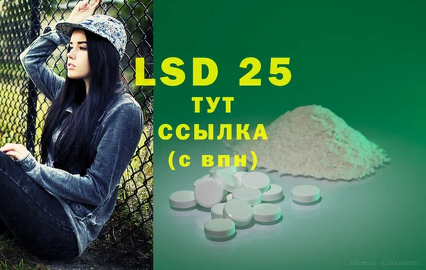 метадон Карталы