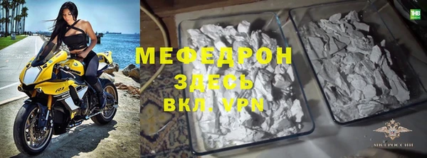 метадон Карталы