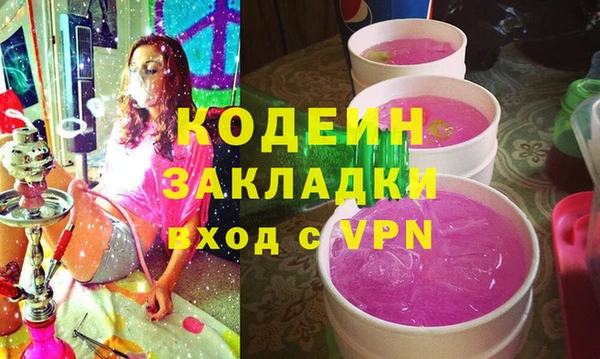 метадон Карталы