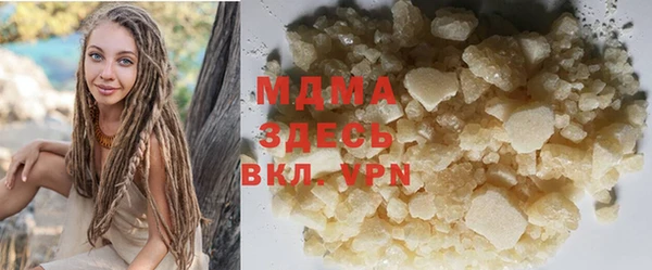 метадон Карталы