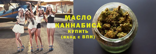 хмурый Касимов