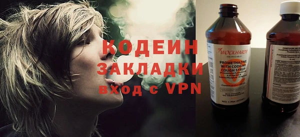 метадон Карталы