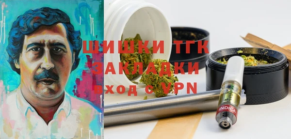 метадон Карталы