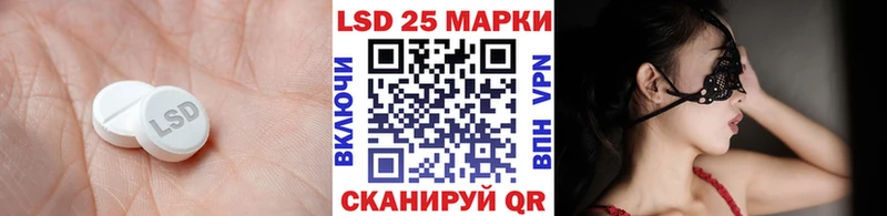 сайты даркнета как зайти  Нахабино  LSD-25 экстази ecstasy  где можно купить  